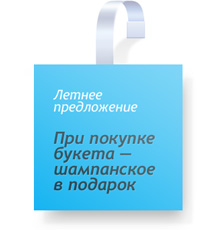 Логотип и дизайн для интернет-магазина «Много Роз»